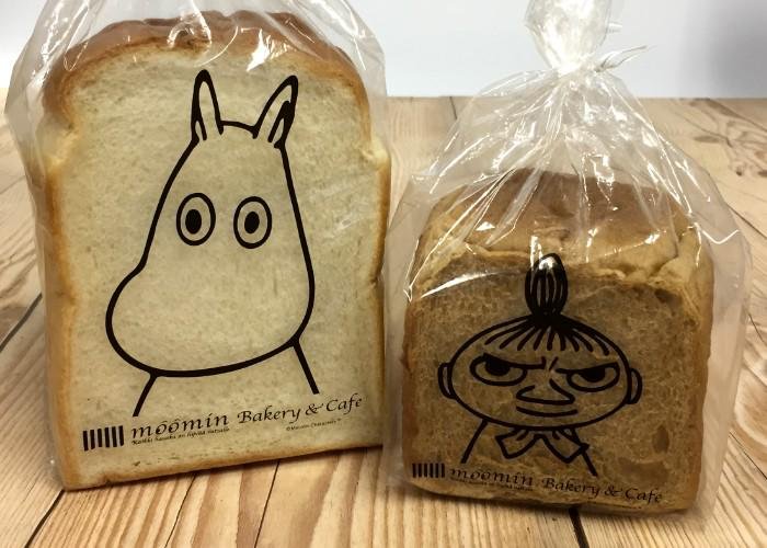 White wheat and brown bread from the Moomin Bakery and Cafe in Tokyo