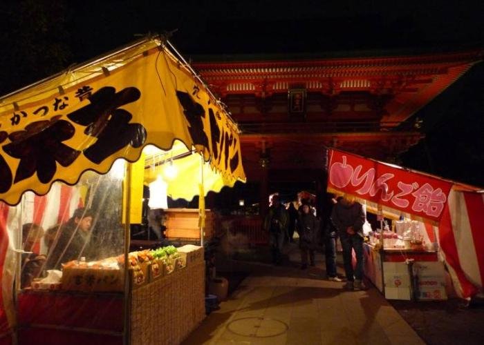 Festival stalls in the night.