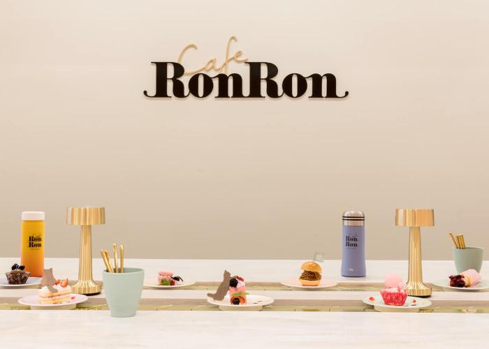 Official poster of Cafe Ron Ron