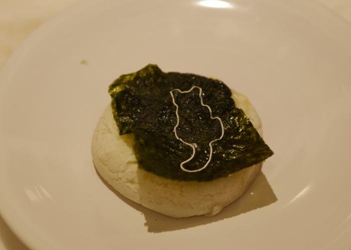 Mochi with seaweed on top.