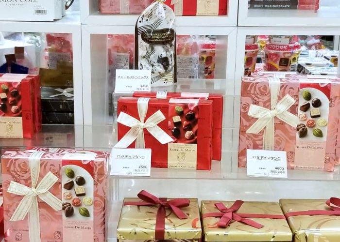 Valentine's day chocolate boxes in Japan