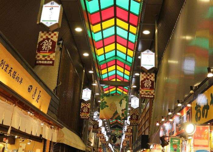Colored glass ceiling of the Nishiki Market