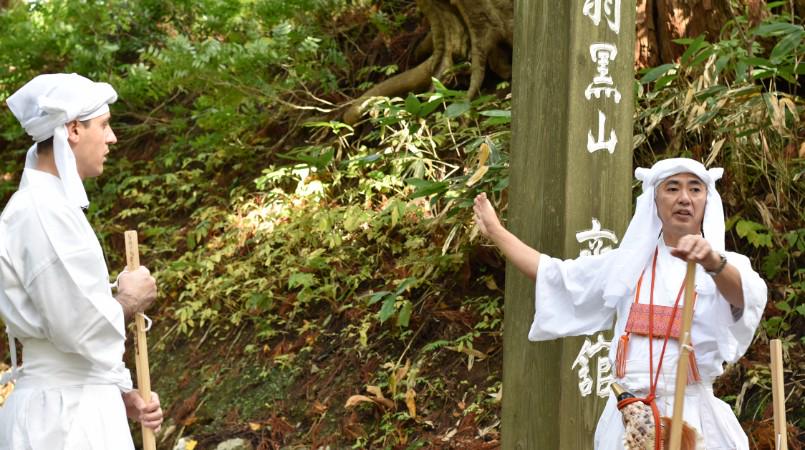 Hike Sacred Mountain With Yamabushi (Includes Shojin Ryori)