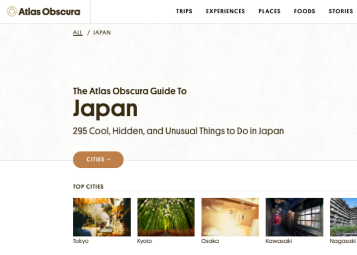 Atlas Obscura Japan page