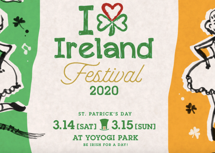 I Love Ireland Festival Graphic