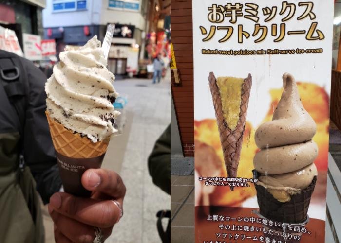 Yakiimo sweet potato ice cream from Osu Kannon Shopping Street