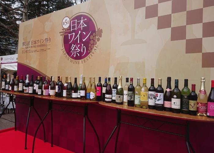 Japanese wine bottles display 