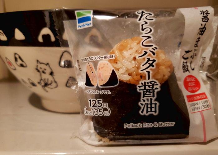 Onigiri packaging reading Pollack Roe and Butter