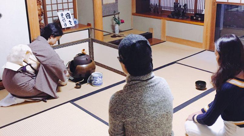 Japanese Tea Ceremony and Wagashi Sweets Making Class 4