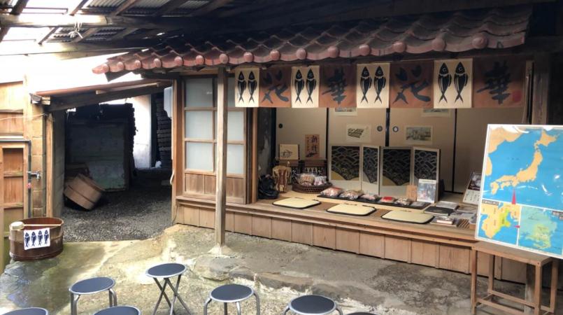 Dashi Tasting and Bonito Tour in Mie 10