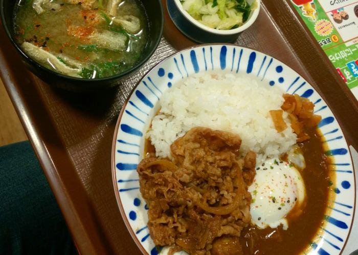 Curry Rice at a cafeteria with miso and pickles