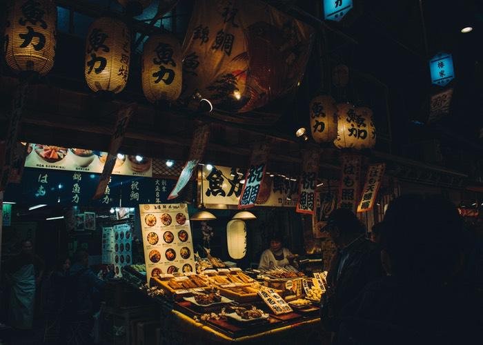 A picture of a stall in Nishiki Market