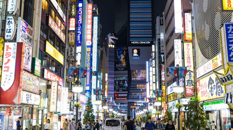 Virtual Tokyo Tour: Online Experience in Shibuya & Shinjuku 2