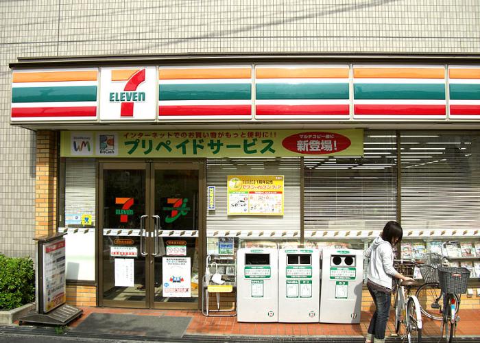 7-Eleven Convenience Store in Japan with the signature red and green striped exterior