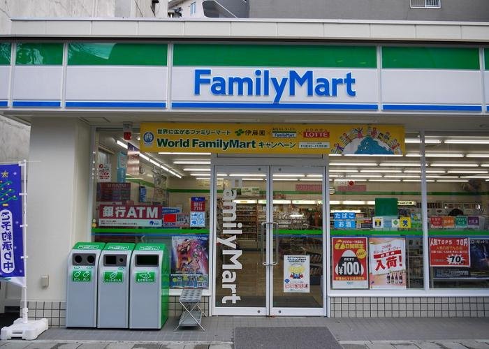 FamilyMart Japan, a convenience store with a green, white, and blue striped exterior