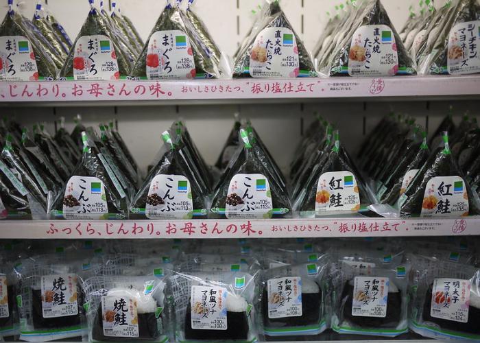 Shelf of Onigiri at FamilyMart, a Japanese convenience store