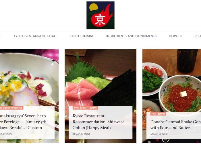 Kyoto Foodie blog screenshot, white with posts on Shiawase Gohan, Donabe Genmai Shake Gohan