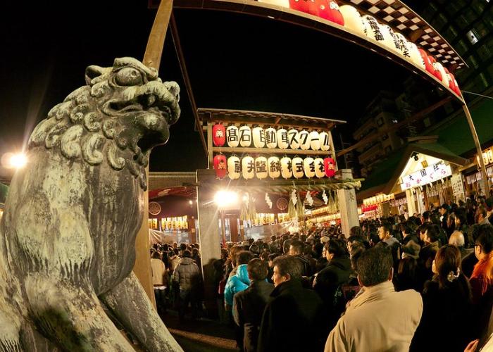 Lanterns lit up for Imamiya Ebisu Festival, located close to Osaka Kizu Market 