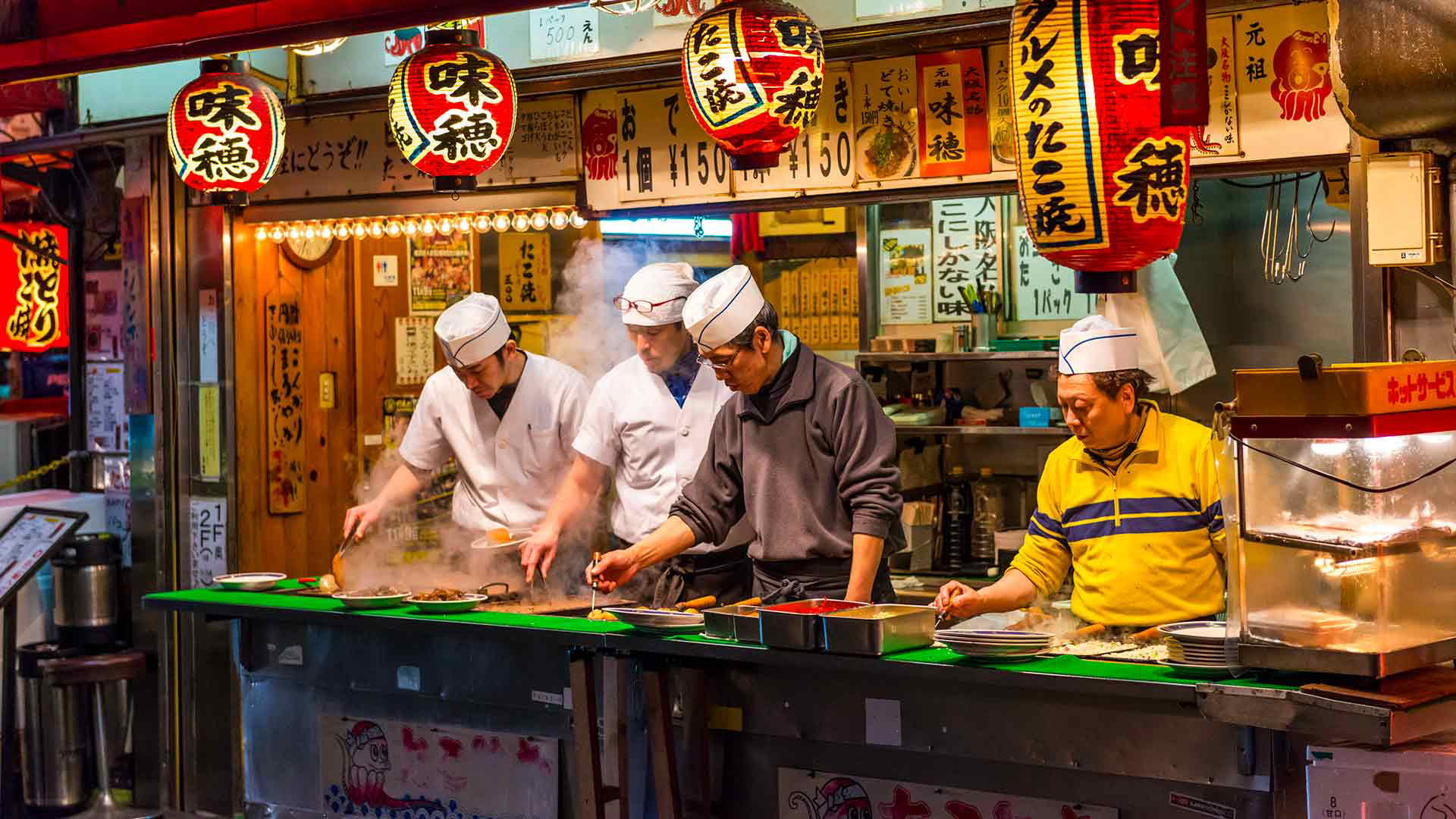 A Cool Guide to Japan - Tokyo, Osaka and Kyoto — Barcelona Food Experience