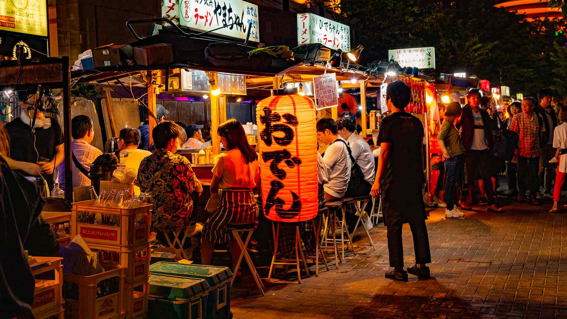 Hakata Ramen