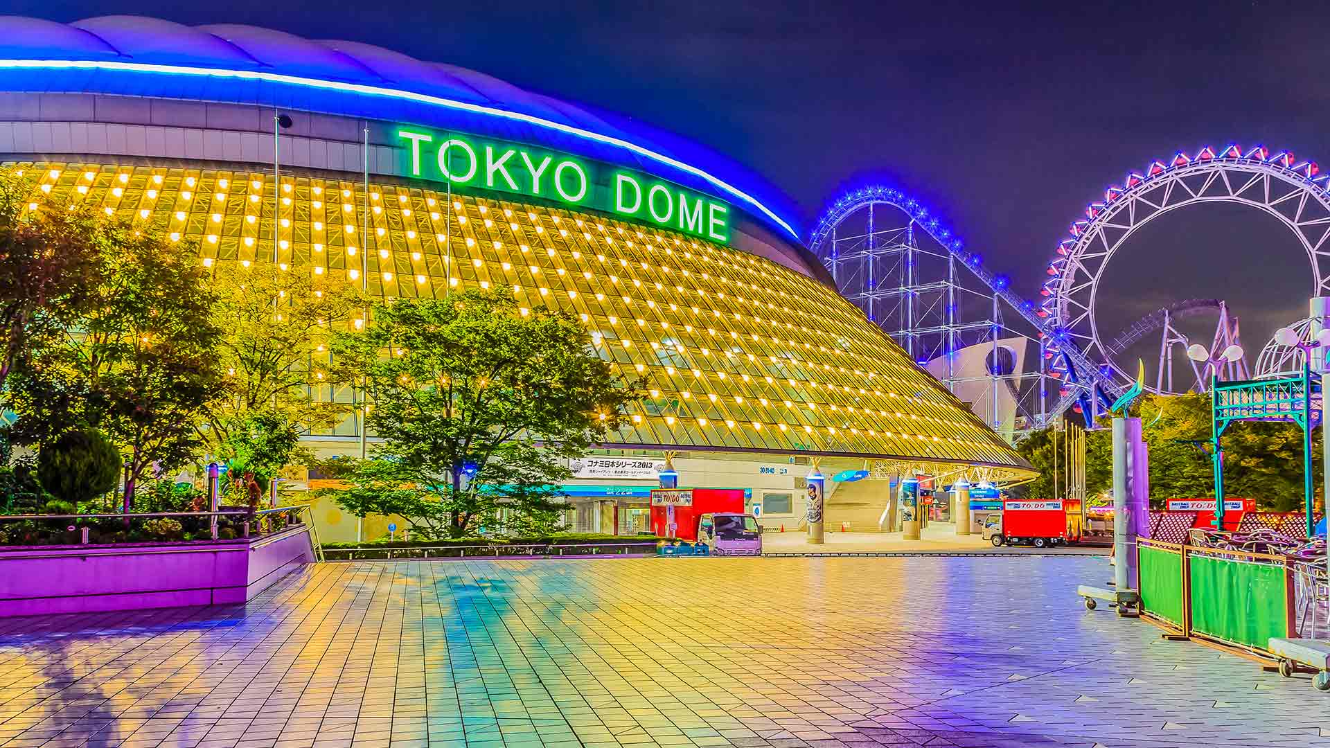 Where to Eat in Tokyo Dome City | byFood