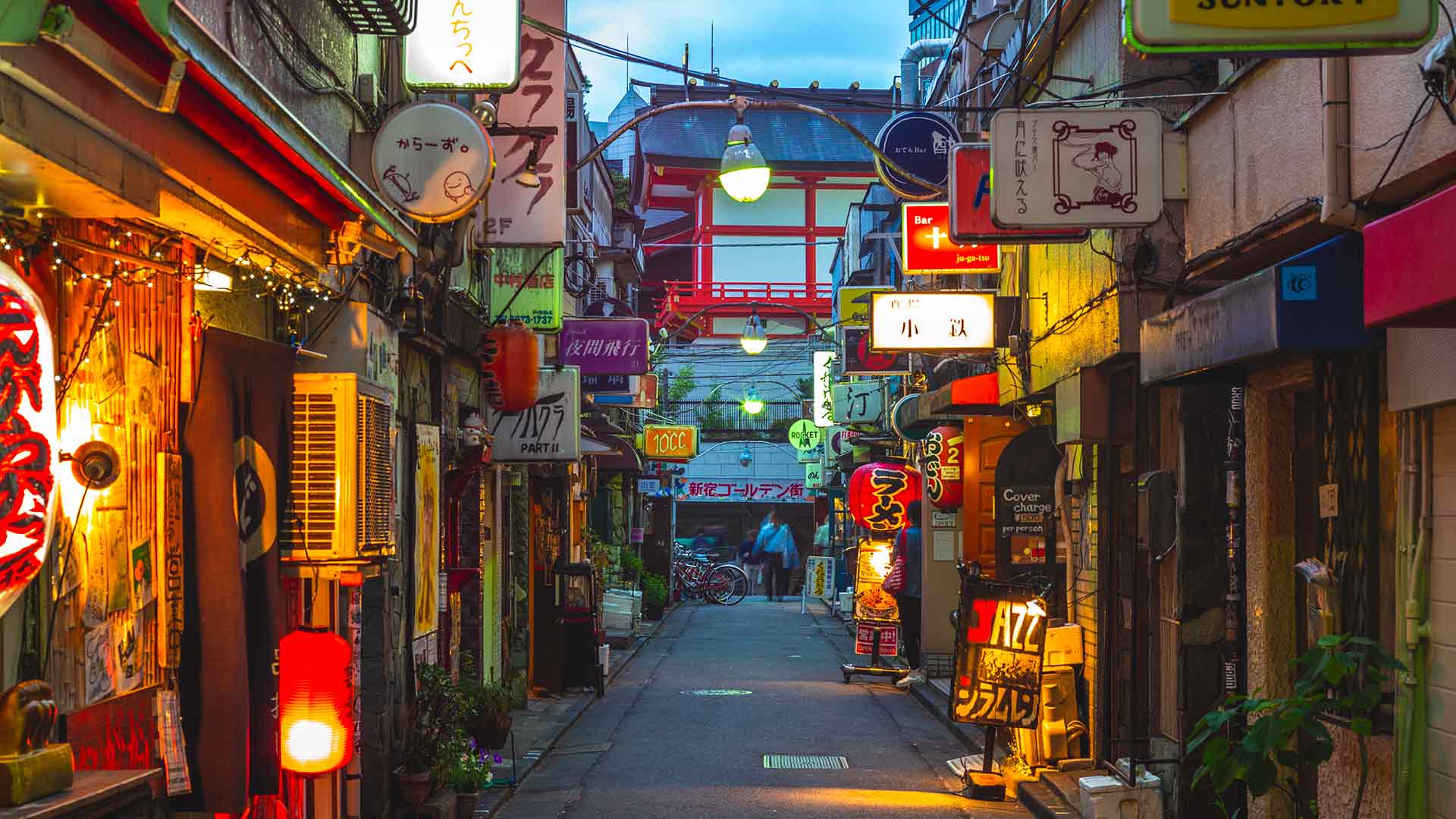 6 Best Golden Gai Bars For a Night Out in Shinjuku | byFood