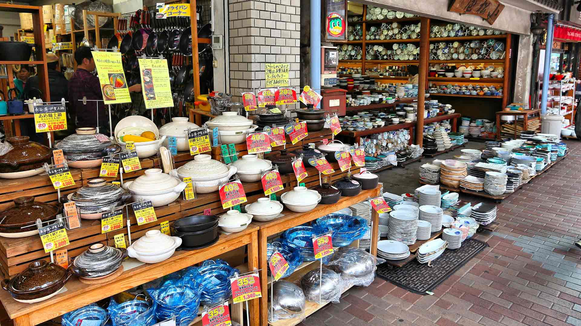 Japanese pottery shop with colorful ceramic dishware display