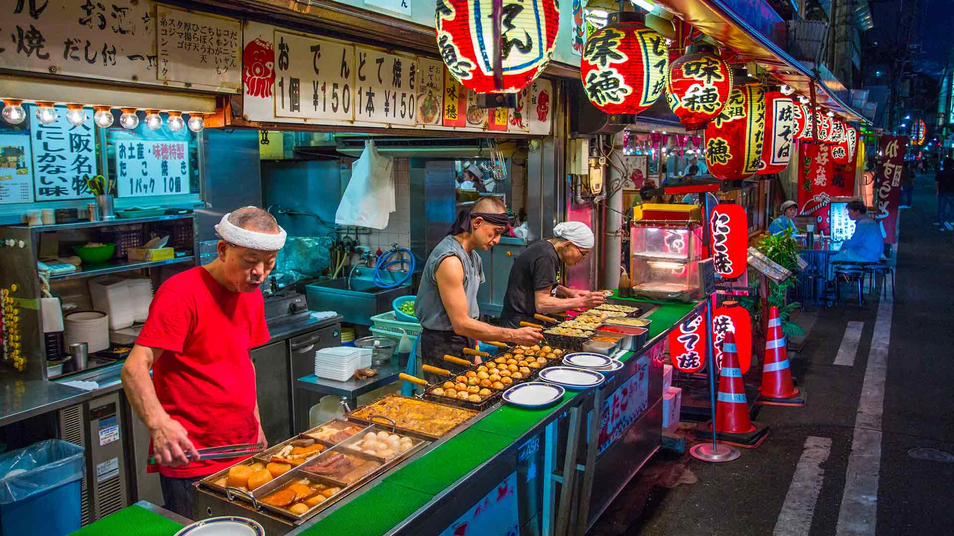 Street Food in Osaka