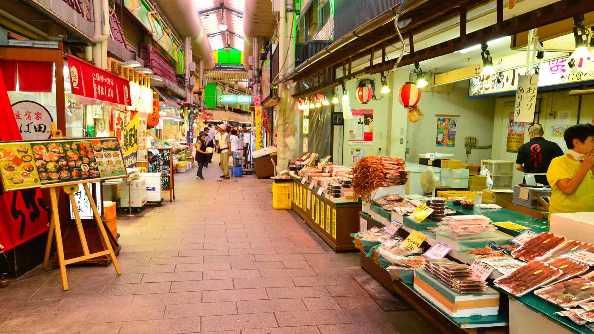 Imarichoko Food Market