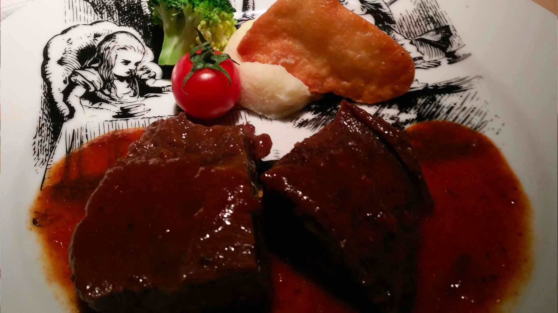 Image Slider