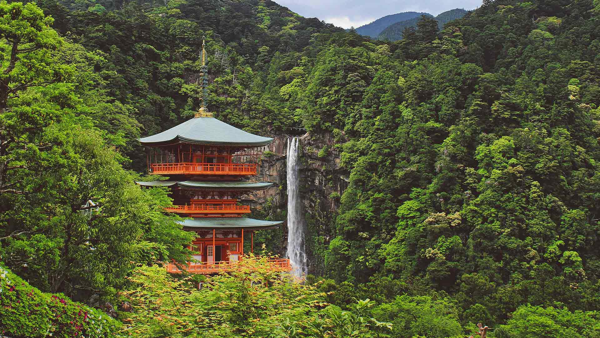 Kumano Kodo