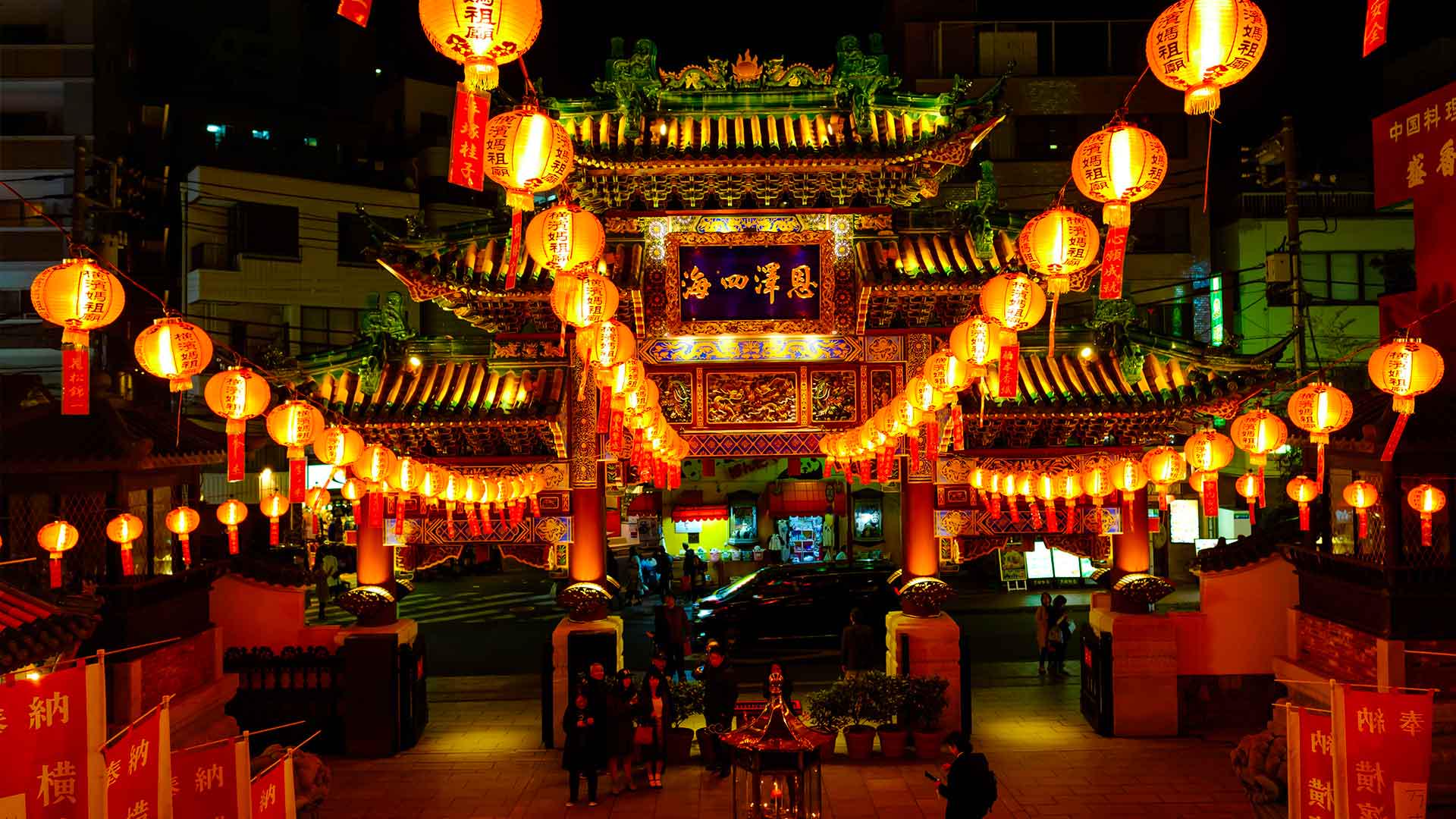 Yokohama Chinatown Food Experiences & Restaurants | byFood